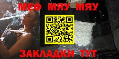 мдпв Донской