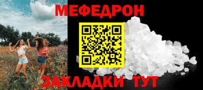 2c-b Дубна