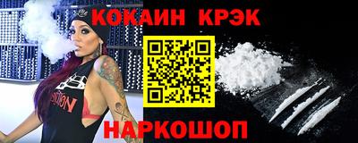 мдпв Донской
