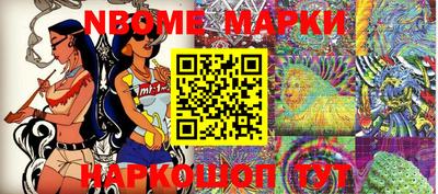 мдпв Донской