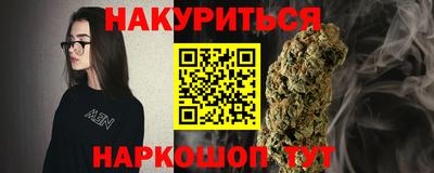 2c-b Дубна