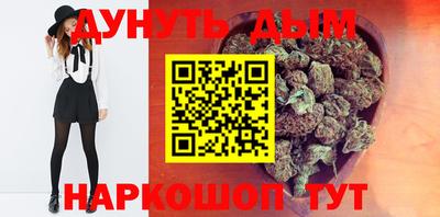 2c-b Дубна
