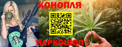 2c-b Дубна