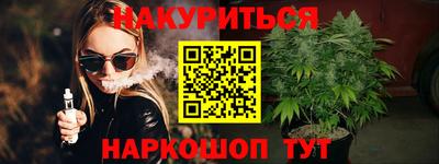 стаф Донецк