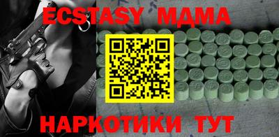 мдпв Донской