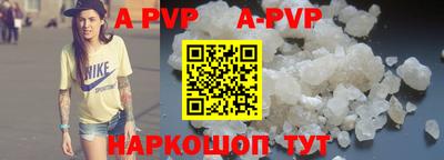 мдпв Донской