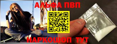 2c-b Дубна
