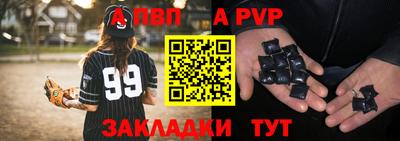 мдпв Донской