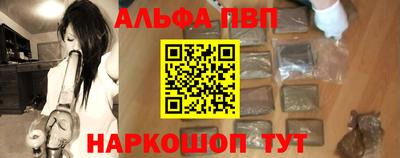 2c-b Дубна