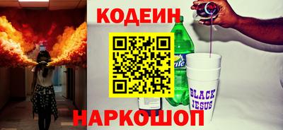 2c-b Дубна