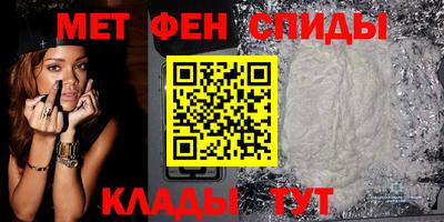 стаф Донецк