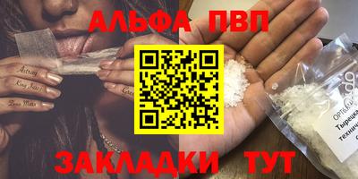2c-b Дубна