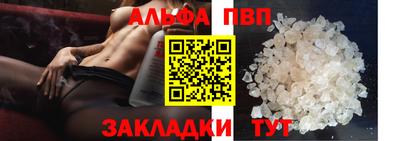 2c-b Дубна