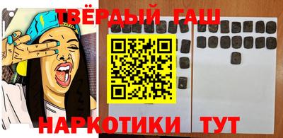 мдпв Донской