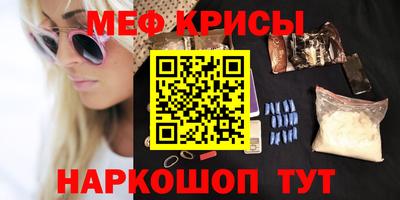 мдпв Донской